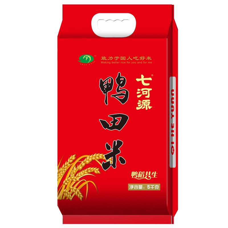 七河源抽真空鸭田米5kg