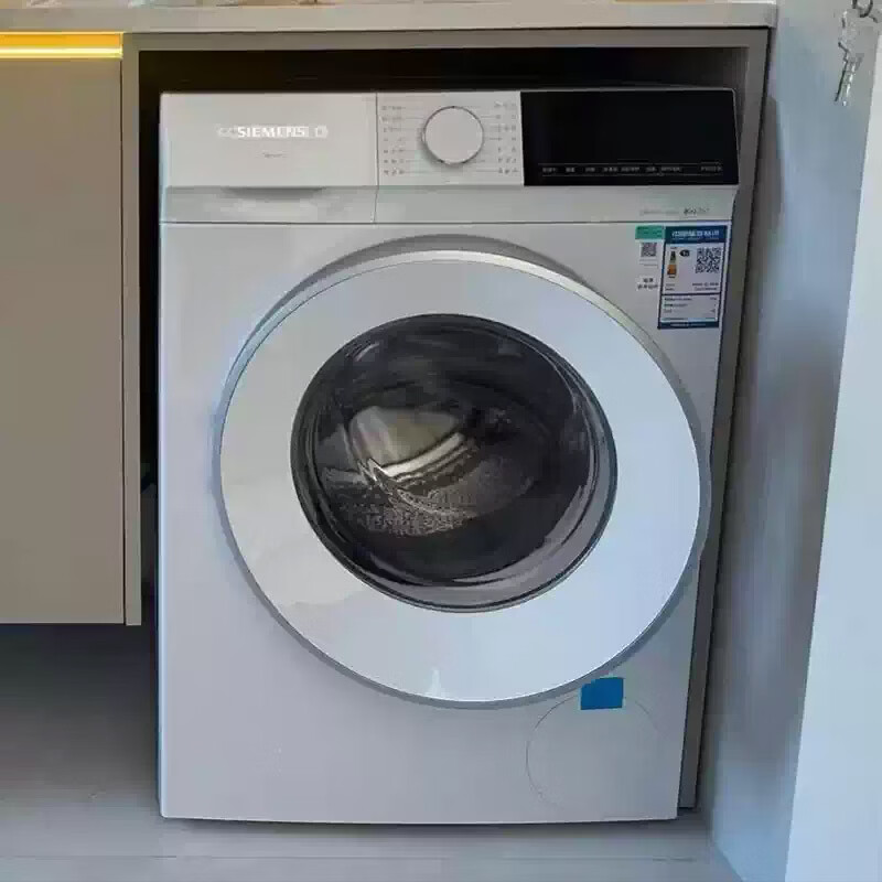 西门子 WN52E1U10W 湖蕴蓝 10公斤洗烘一体机 全自动变频滚筒洗衣机家用 蒸气护理 冲锋衣洗烘 双重净筒高清大图