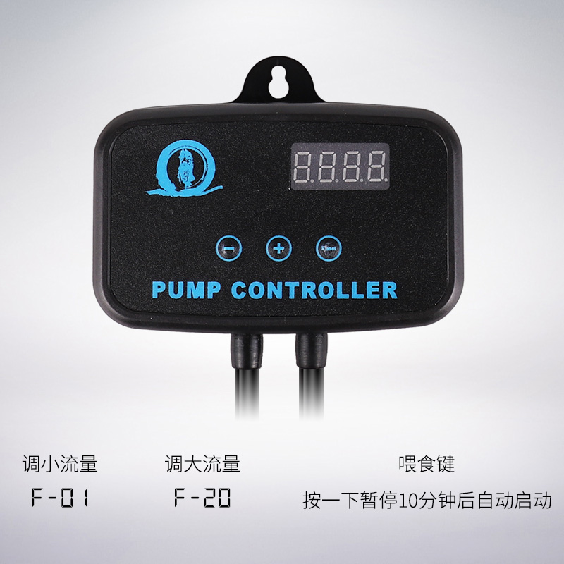 鱼缸底吸潜水泵吸便吸粪泵抽水多功能抽水机变频水泵循环泵高清大图