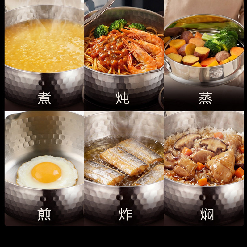 卡特马克纯钛无涂层雪平奶锅宝宝婴儿辅食锅一人食蒸煮一体小汤锅 18cm纯钛雪平奶锅