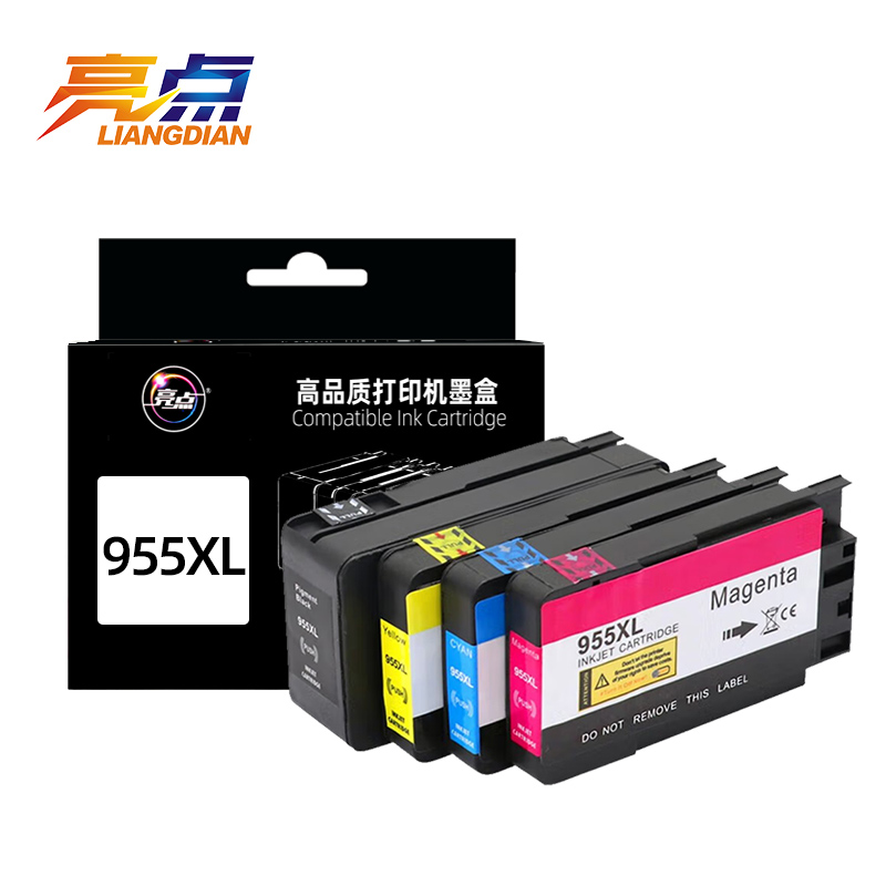 亮点惠普955xl 套高清大图