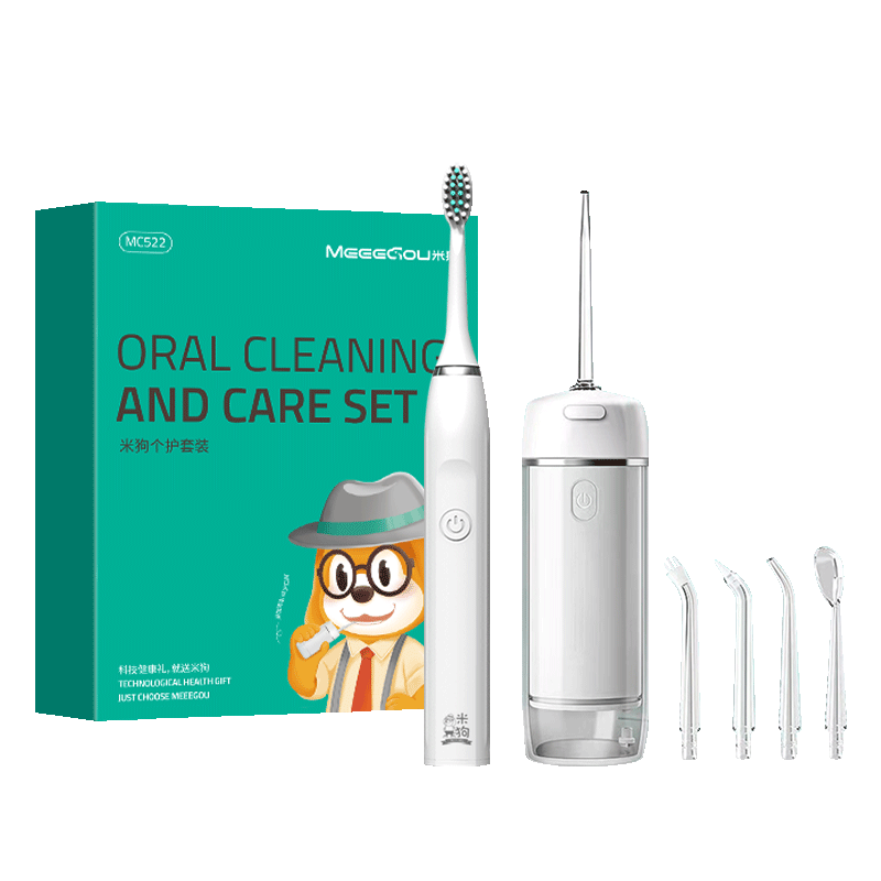 米狗 个人护理套装(电动牙刷+冲牙器) MC522