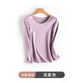 南极人保暖内衣女加绒薄款秋衣秋裤套装冬内穿上衣打底衫 L95-105斤 浅紫色单件上衣