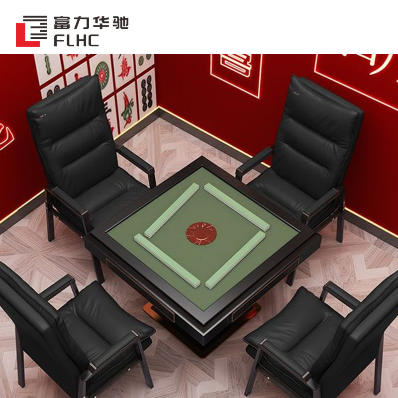 富力华驰 椅子 105*53*53cm把高清大图