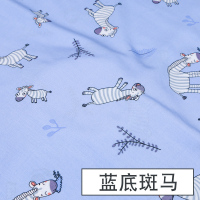人造棉布料宝宝衣服绵绸服装面料儿童棉布睡衣夏季棉绸布 蓝底斑马（半米价）_800