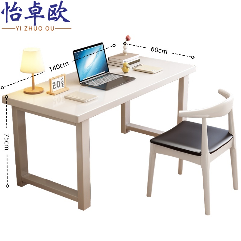 怡卓欧高清大图