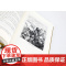 堂吉诃德正版 杨绛译 上下册精装 塞万提斯著人民文学出版社完整版唐吉诃德世界名著外国小说现当代文学文集书籍排行榜
