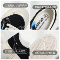 回力(Warrior)新款百搭低帮板帆布鞋女透气运动休闲鞋