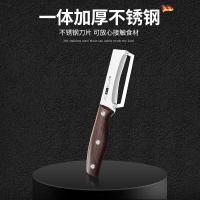 新款不锈钢削皮刀刮皮器家用多功能刨皮刀厨房削皮神器8177