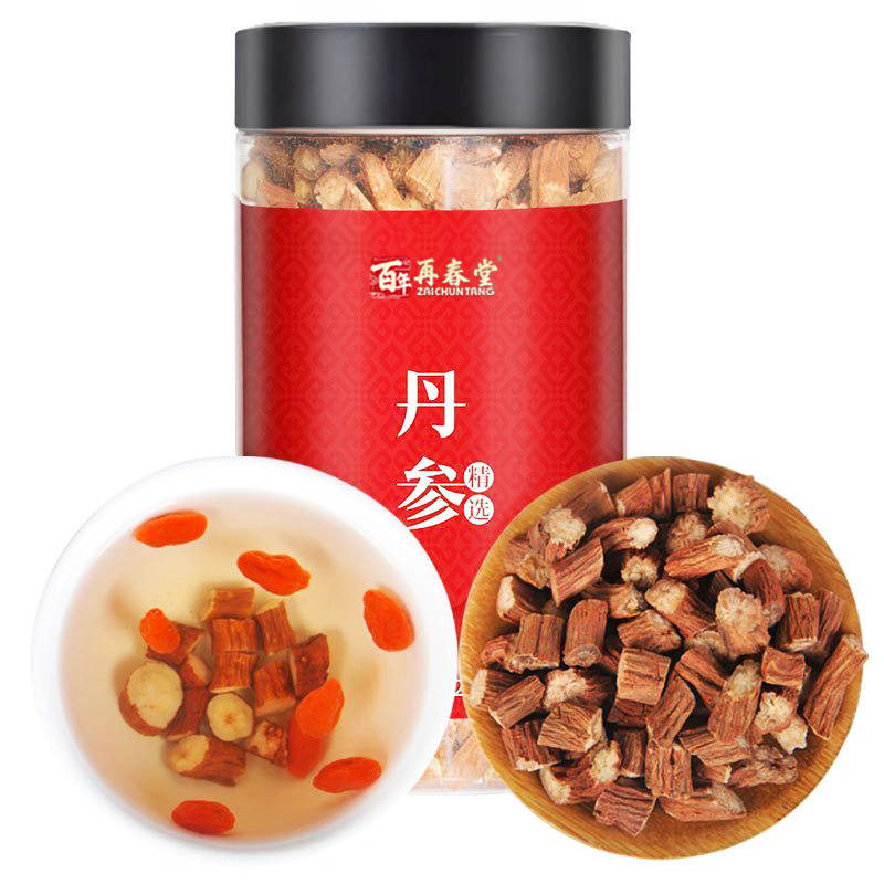 买1送1同款500g再春堂丹参250g云南紫丹参丹参片 大颗粒丹参段可泡水泡酒泡茶