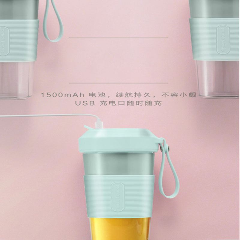 美的 随身榨汁机 BG-JS11蓝色/BG-JS12粉色