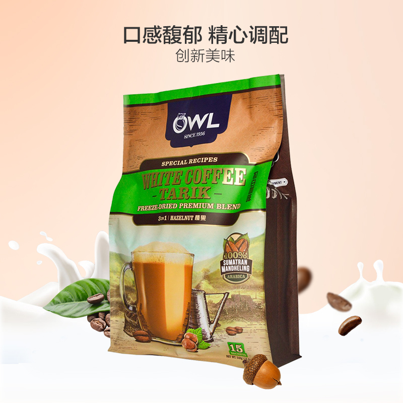 [榛果口味]猫头鹰(OWL)三合一拉白咖啡 榛果 540g/袋 进口咖啡 速溶咖啡 马来西亚进口