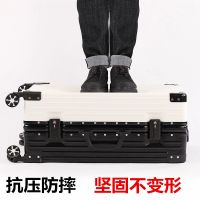 复古直角铝框行李箱女大学生密码拉杆箱男网红登机旅行箱子硬28寸