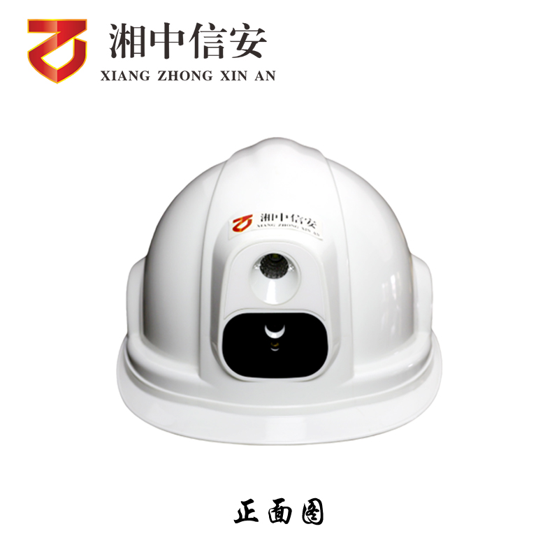 4G智能安全帽 DSJ-ZXAM1A1 64G高清大图