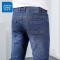 真维斯夏季新款男裤透气薄款简约牛仔裤浅色轻奢男装休闲长裤子男