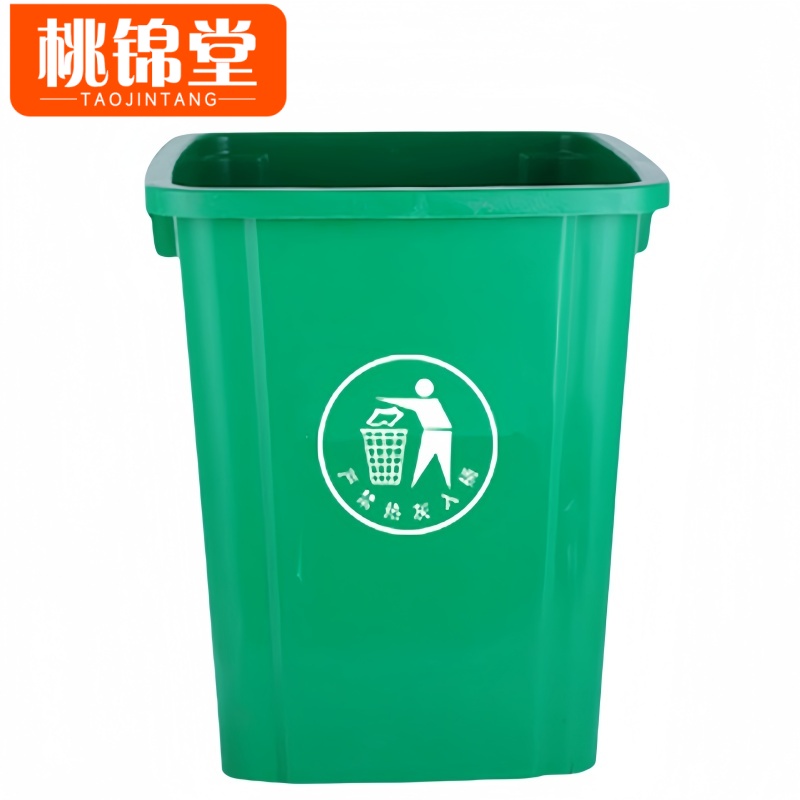 桃锦堂高清大图