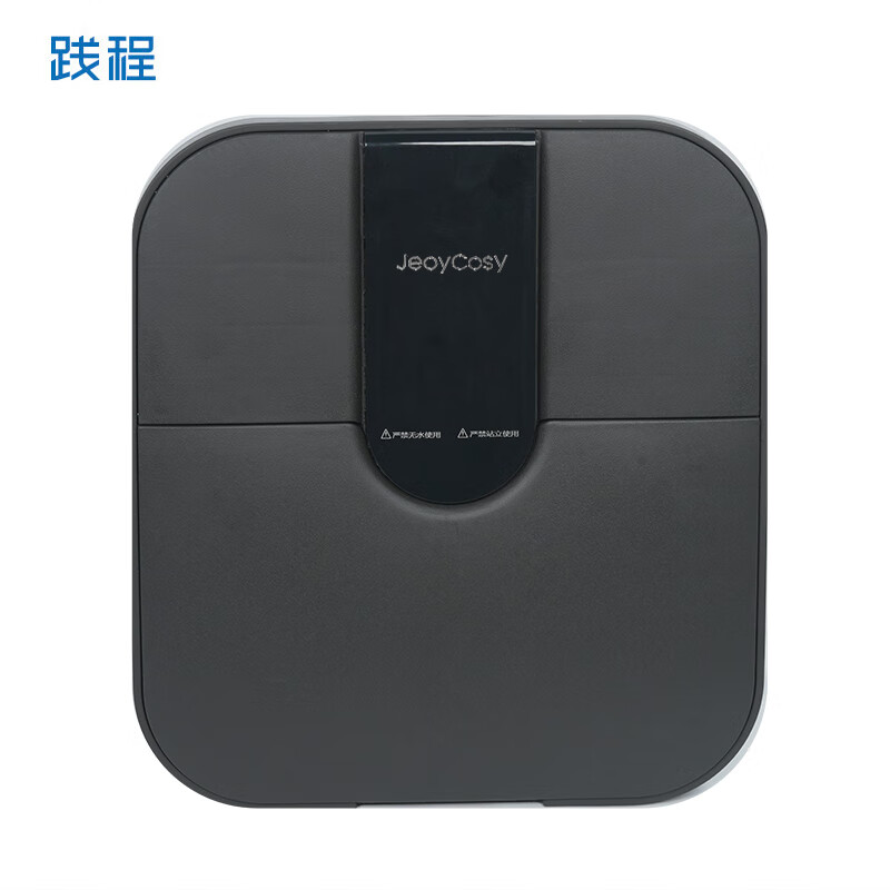 践程 V711 折叠足浴盆 365*325*235mm 8L 高级灰高清大图