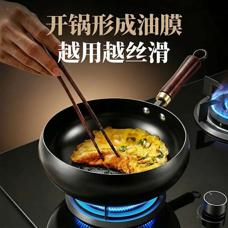 AUX奥克斯正宗手工锻打大肚锅ADDTG-DH-ZC-24高清大图