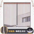 魔术贴防蚊纱窗网窗户纱网帘家用自粘式装沙窗帘防虫夏季免打孔_239