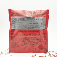 阿玛尼 轻垫菁华粉底液 2 1.7g 中小样红气垫2适合白皙肤色 持久遮瑕服帖内带粉扑
