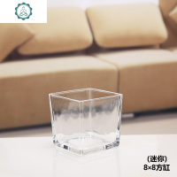 简约加厚玻璃透明正方形缸桌面摆件水培花器水养植物花盆大号花瓶 封后 口径12cm*高度12cm(送定值蓝)