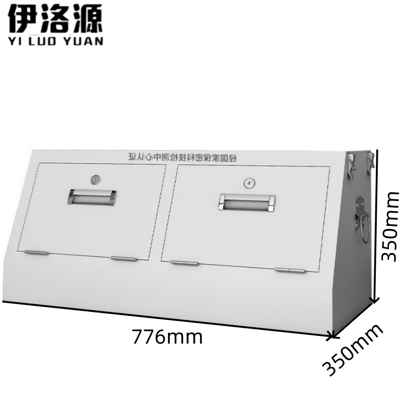 伊洛源 手机屏蔽柜 底柜776*350*350cm台