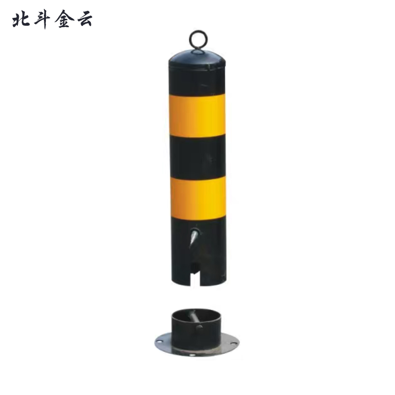 北斗金云 警示柱 防护桩(固定)防撞柱 FHZ-7028 个高清大图