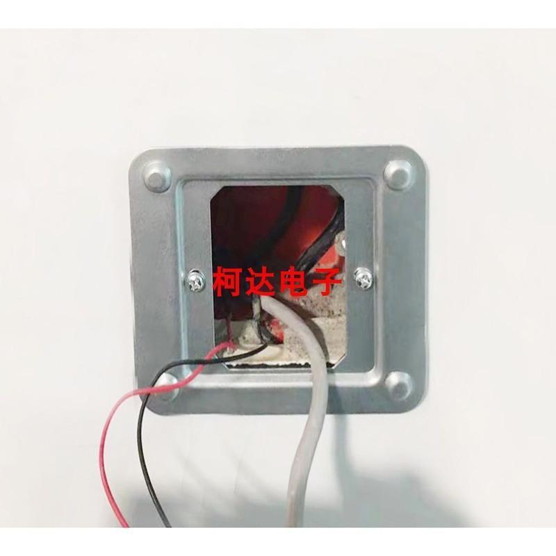 LEELEN立林V32智能终端机EH-660彩色可视楼宇对讲机V31挂板支架座