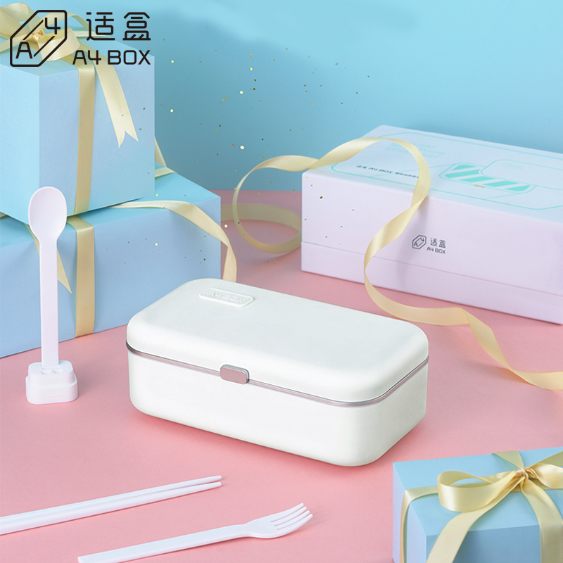 适盒 A4BOX 电加热饭盒 插电保温 上班族电热便携热饭神器便当盒陶瓷内胆800毫升自动恒温功能[白色+餐具]