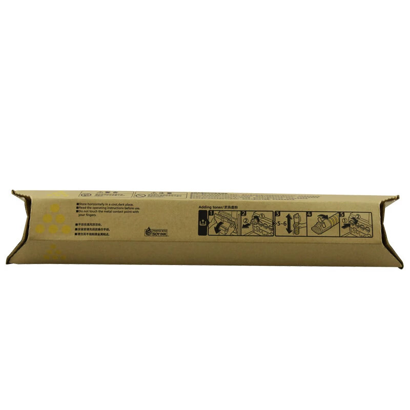 理光（Rioch）MPC2550C型 黄色碳粉墨粉盒 适用MP C2010/C2030/C2050/C2051高清大图