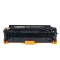 容威 佳能CRG418BK黑色硒鼓 适用Canon IC MF8380Cdw MF8330Cdn打印机墨盒 墨粉盒