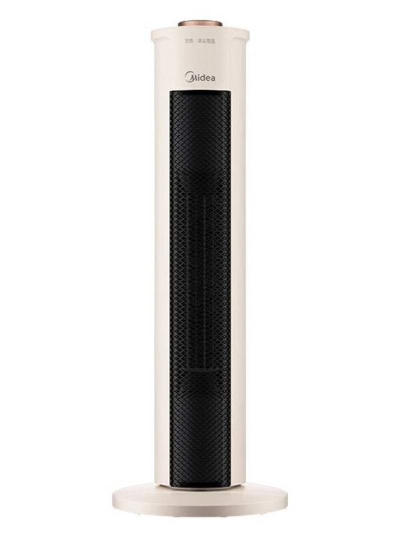 美的(Midea)家用节能静音速热取暖暖风机 NFU-H
