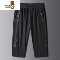 YANXU~冰丝七分裤男士夏季外穿宽松运动沙滩中裤薄款休闲裤子 3XL适合145-160斤 KC#K143黑色