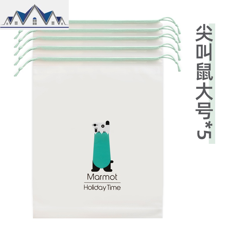 旅行收纳包行李箱分装束口抽绳透明袋旅游整理衣服内衣物便携防水 三维工匠高清大图