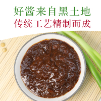 妯俩和大酱100克10袋 25袋妯俩合北方农家大酱东北黄豆酱非转基因大豆酱豆瓣酱调味酱