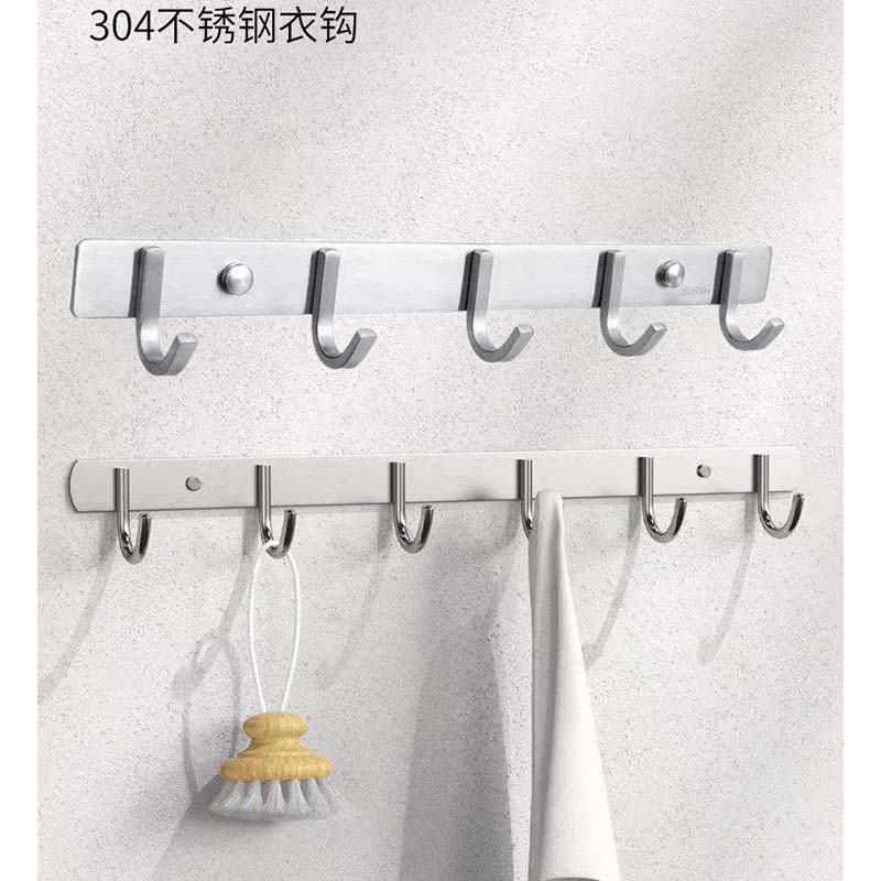 友鑫邦 不锈钢挂钩 免打孔6钩 个高清大图