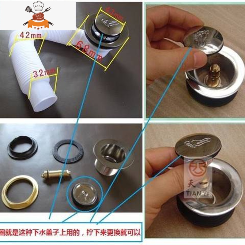 敬平木桶下水器硅胶密封圈浴缸排水阀弹跳阀芯盖子卫浴配件橡胶垫皮 白色密封圈42mm外直径一个高清大图