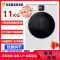 三星(SAMSUNG)DV11DBL4A0GNSC AI神干衣机11公斤热泵滚筒烘干机 净味除尘空气洗 蒸汽除菌清雅白