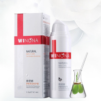 薇诺娜舒敏保湿特护霜50g 特护霜 薇诺娜(WINONA)