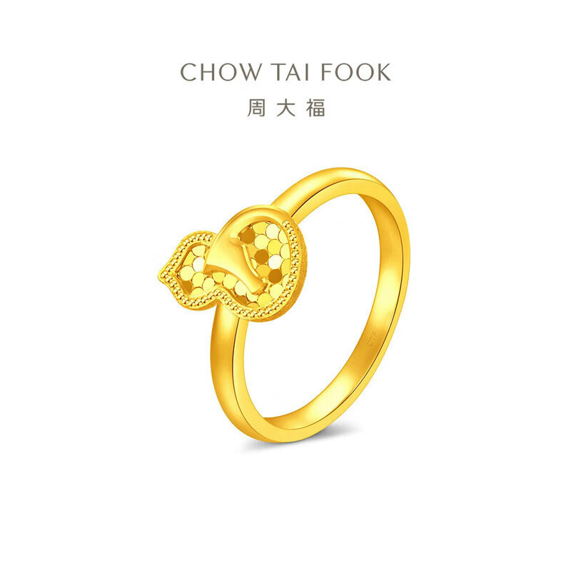 周大福马年本命年寓意马上有钱葫芦足金黄金戒指女计价(工费420)EOF1678 13号约3.75g