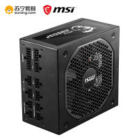 微星 MSI MPG A850GF 额定850W 全模组电脑电源