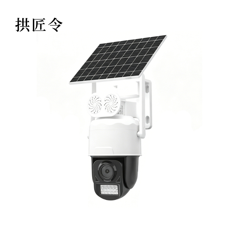 拱匠令 GJL8135 监控摄像机 300W 支持后端存储 (计价单位:台)白色高清大图