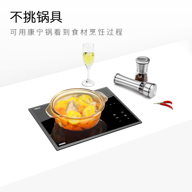 古牌(Gropa)嵌入式电陶炉家用单灶爆炒节能智能电磁炉茶炉意大利面板锅具