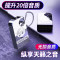 霆骁 USB2.0 32G车载音乐U盘 立体无损音质带歌汽车高清视频5.1环绕声道2024抖音热门高品质mp3