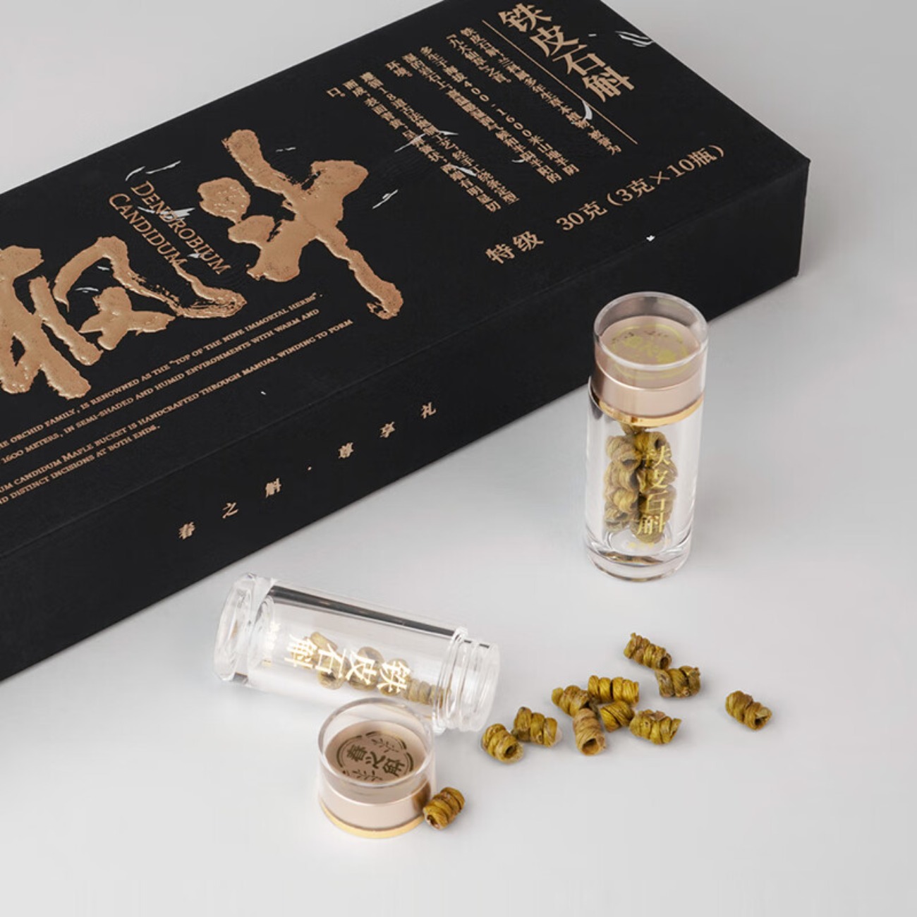 春之斛 尊享礼铁皮礼盒春之斛 铁皮石斛枫斗(特级)60g高清大图