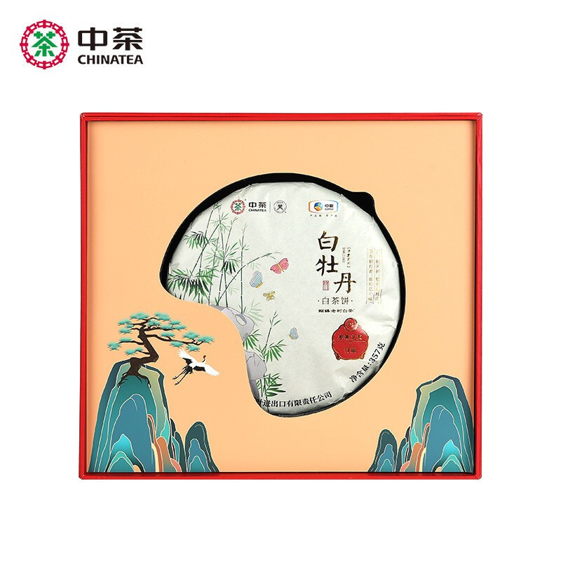 中茶 岁寒三友竹 福鼎白茶 白牡丹茶饼礼盒装357g