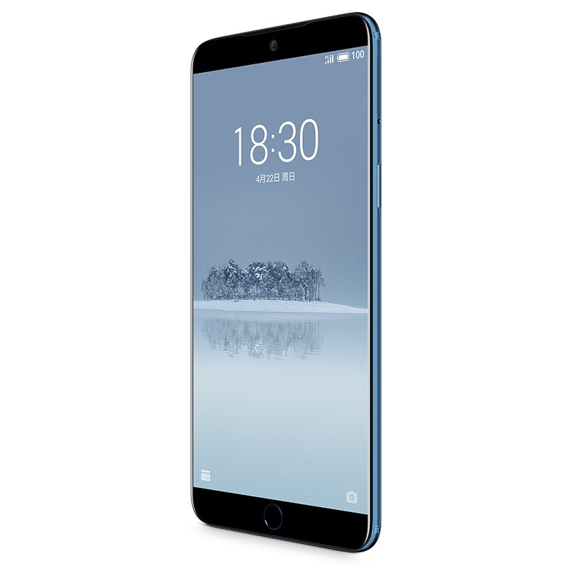 Meizu/魅族 魅族15 4GB+64GB 黛蓝 全面屏移动联通电信4G全网通手机