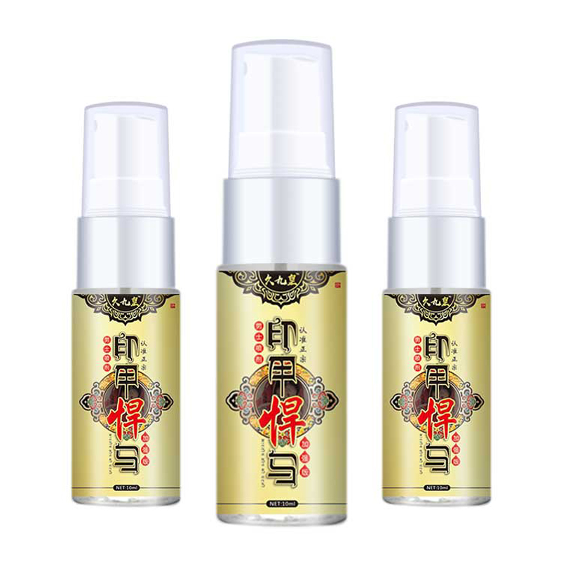 安可研印甲悍马加强版10ml 男士外用喷剂喷雾延长房事时间夫妻性生活用品 男性系列成人情趣用品高清大图