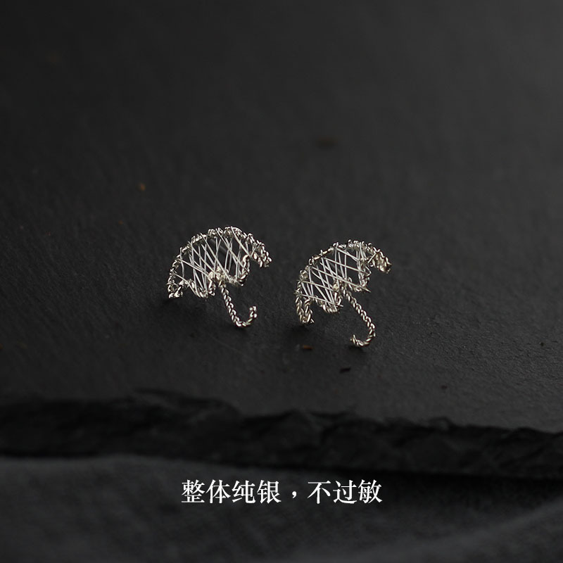 银饰养耳洞925纯银耳钉女简约精致不过敏时尚耳饰镂空绕丝小伞