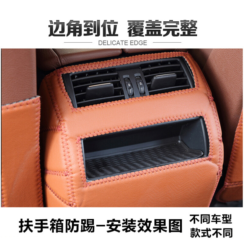 马自达cx-4马3昂克赛拉阿特兹cx-5马6汽车内饰改装专用座椅防踢垫